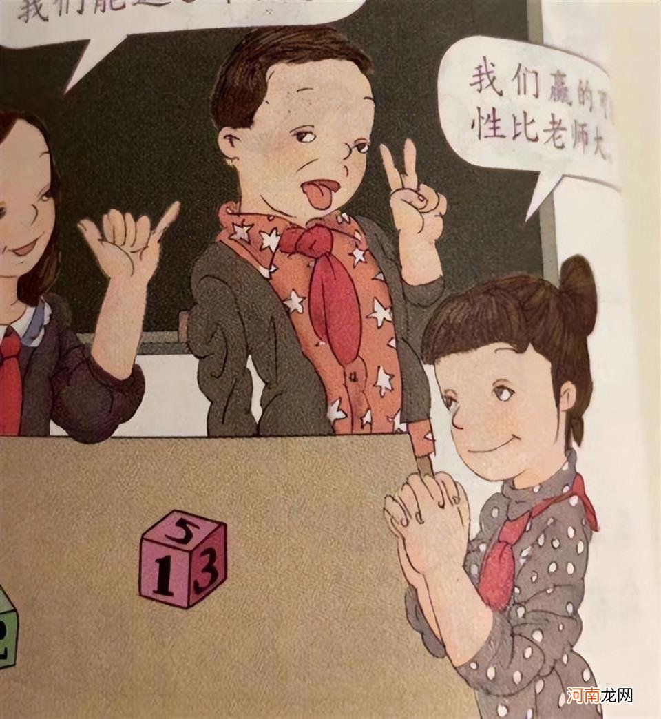 监理工程师一次过四科通过率 监理工程考试能一次通过吗