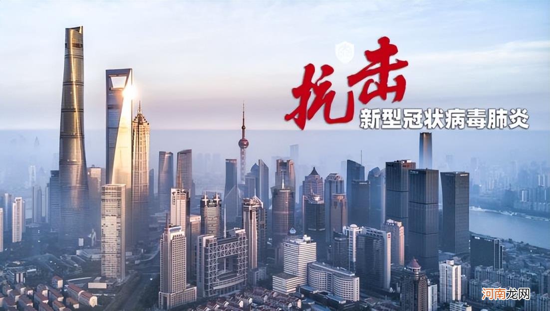 2022最近比较火的热点话题 最近的新闻大事10条简短2022