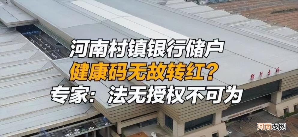 2022最近比较火的热点话题 最近的新闻大事10条简短2022