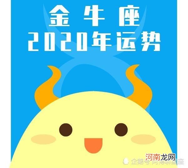 9月运势2017 白羊座2022年9月运势