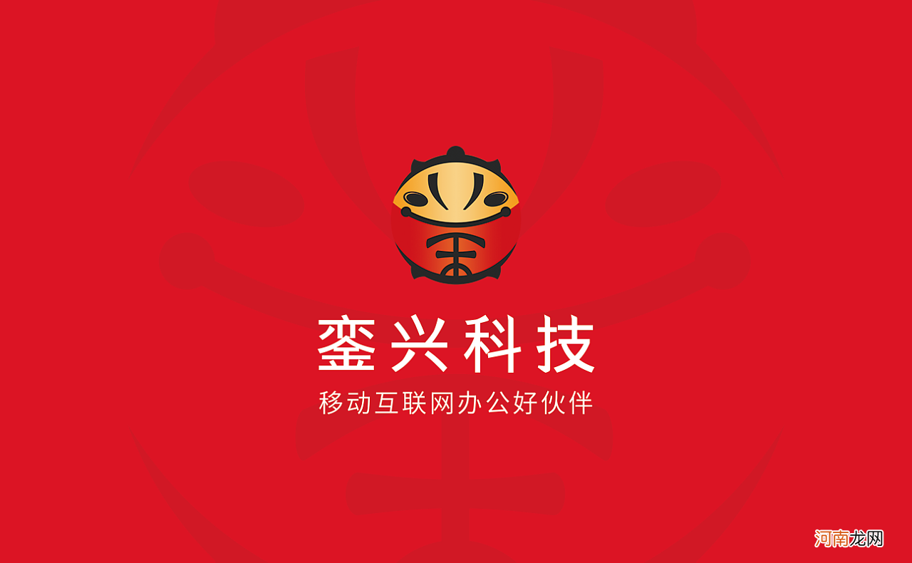 科技内公司创业 科技公司如何创业