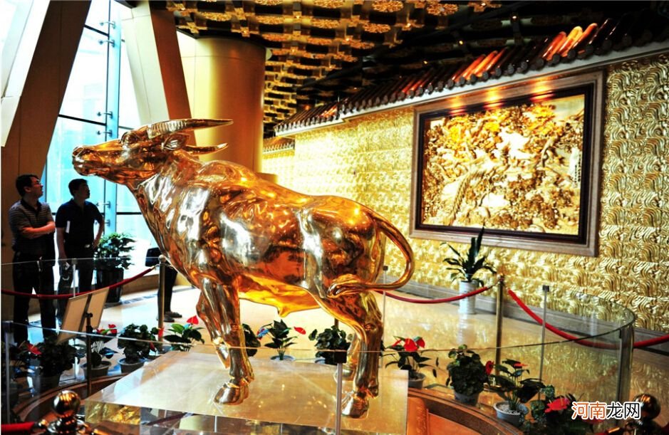 金牛酒店 金牛酒店餐厅