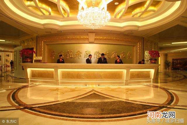 金牛酒店 金牛酒店餐厅