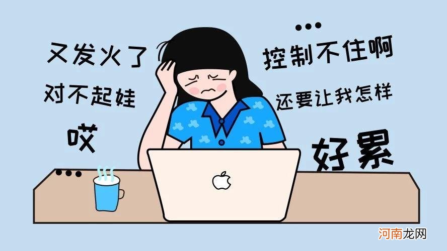 博士父母的无奈：从没想到走过最“坑”的路，是教育孩子的路