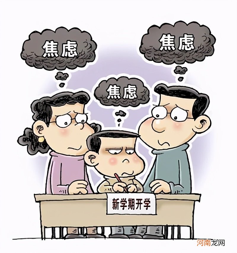 博士父母的无奈：从没想到走过最“坑”的路，是教育孩子的路