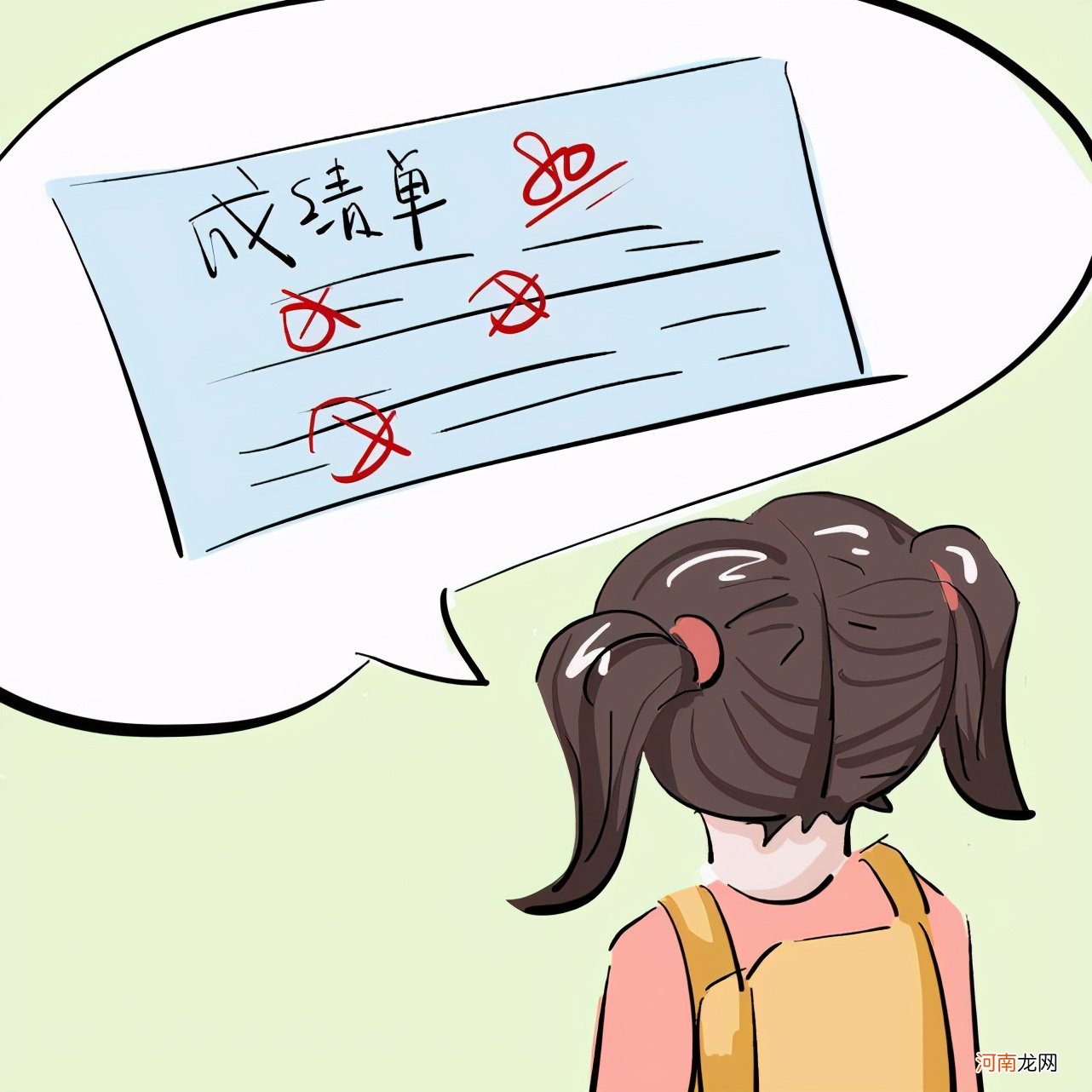 博士父母的无奈：从没想到走过最“坑”的路，是教育孩子的路