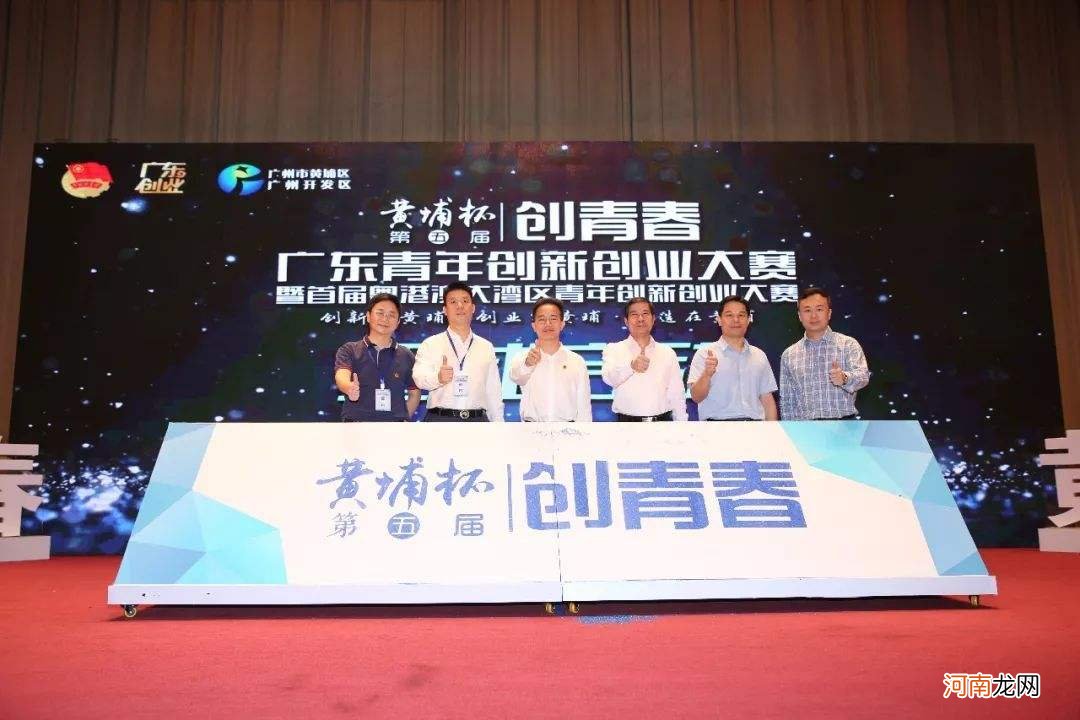 青年对创新创业 当代青年怎么做到创新创业