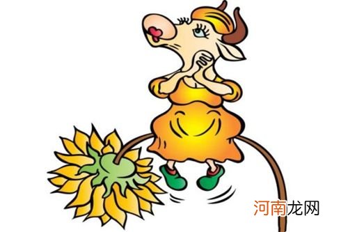 属牛5月份运势 属牛5月份运势2021