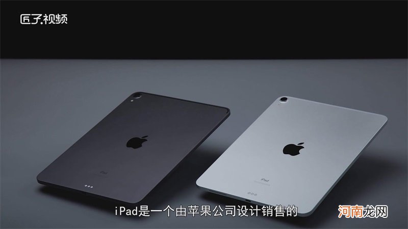 ipad可以打电话吗