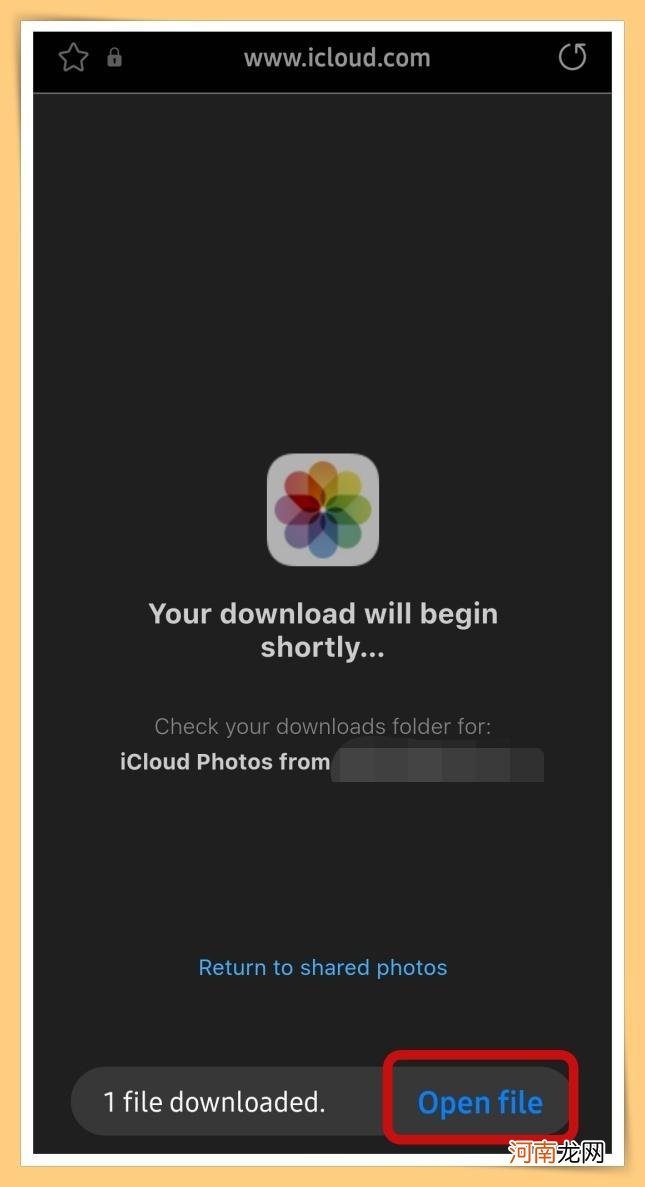 苹果安卓照片互传 苹果怎么用蓝牙传照片到安卓手机