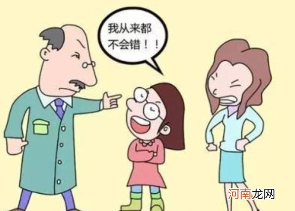 孩子有这5个特征，就已经进入青春期，家长该怎样帮他平稳度过