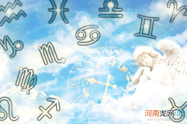 双子座11月运势 双子座11月运势查询2021