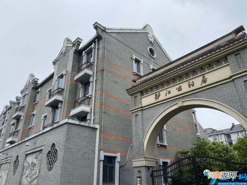 公租房在哪里申请 怎么申请公租房