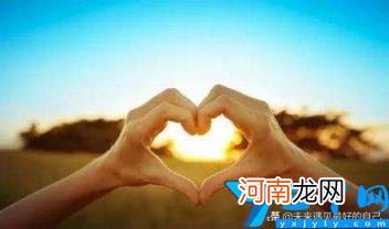 教师个人职业规划前景 教师个人专业成长提升计划