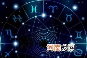 双子座最近运势 双子座最近运势新浪网