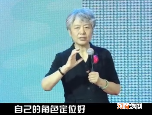 别和青春期的孩子较劲！李玫瑾：父亲要培养胸怀，母亲要学会放手