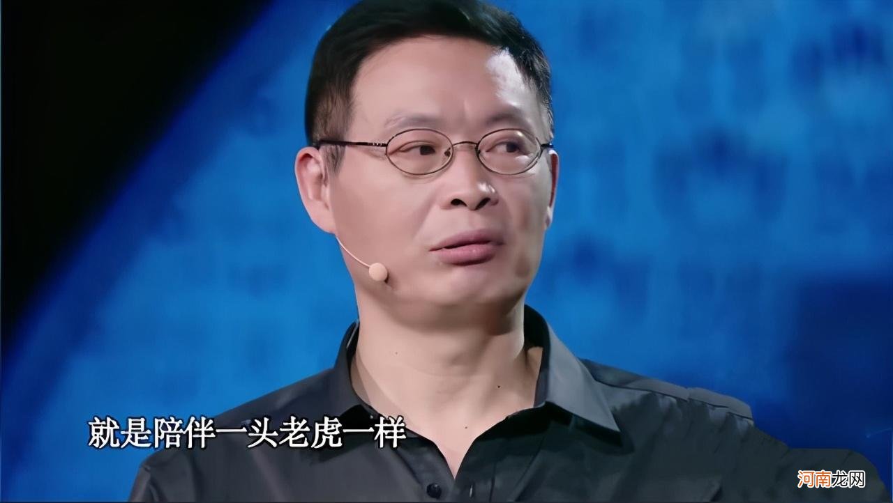 别和青春期的孩子较劲！李玫瑾：父亲要培养胸怀，母亲要学会放手