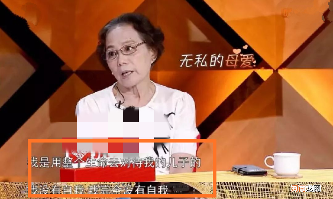 别和青春期的孩子较劲！李玫瑾：父亲要培养胸怀，母亲要学会放手