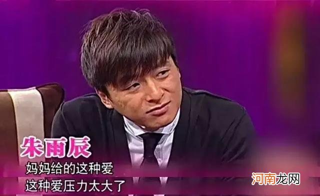 别和青春期的孩子较劲！李玫瑾：父亲要培养胸怀，母亲要学会放手