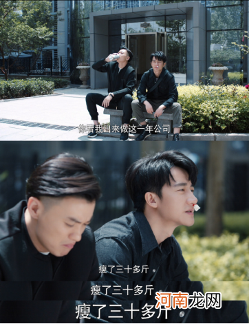 电视剧创业时代官博 电视剧创业时代官博是谁