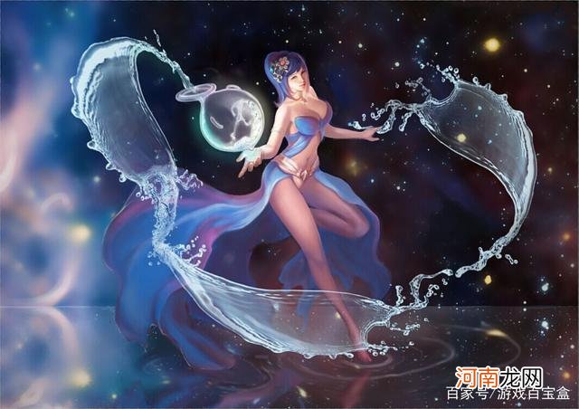 水瓶座星座月份表查询 水瓶座今日查询