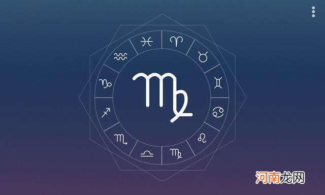 3g星座运势 三月运势星座