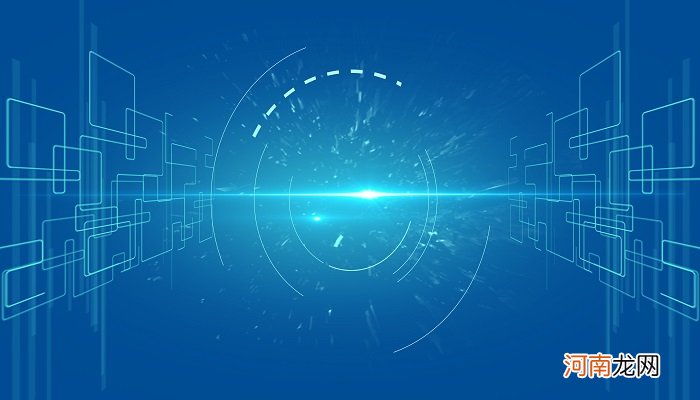 三次元是什么意思