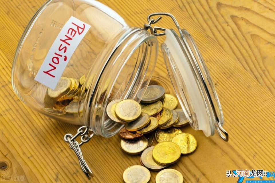 遗属最新标准是多少 遗属补助政策最新2022