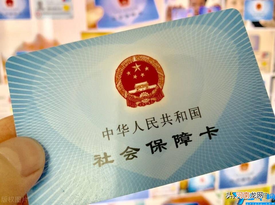 遗属最新标准是多少 遗属补助政策最新2022