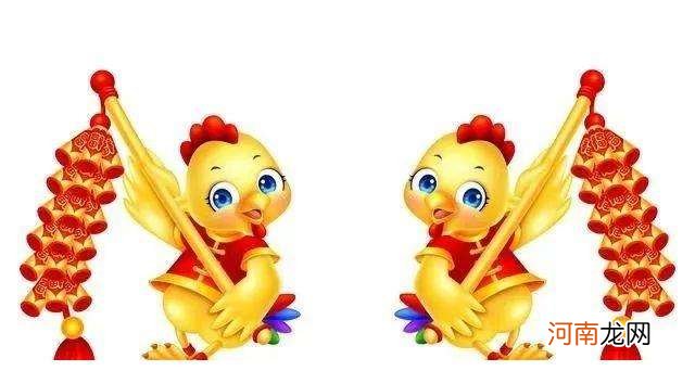 属鸡2018年运势及运程 属鸡今年的运势