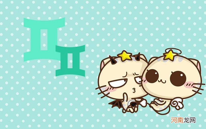 双子男白羊女 双子男白羊女下不了床