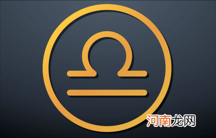 天秤座缺点 天秤座缺点不适合干什么