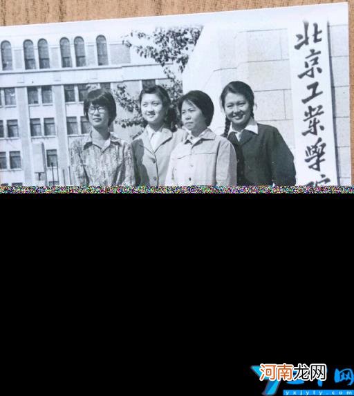 北方工业大学怎么样 北方工业大学档次