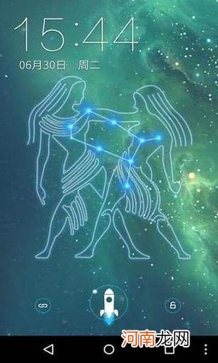 双子一 双子一生只爱的一个星座