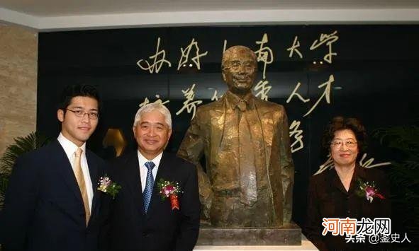 低调的首富家族发家史 荣氏家族大概有多少钱