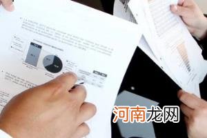 抖音兴趣匹配怎么关闭？怎么玩？