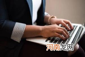 抖音小说推荐怎么赚钱?好做吗?