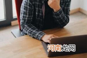 千牛资金中心总资产准确吗？相关问题解答
