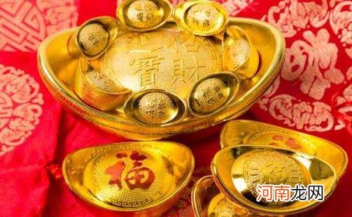 2019兔年运势及运程 2019年兔年运势