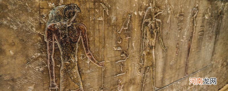 古埃及文明的特点