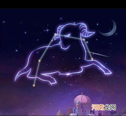 星座精准查询表 十二星座查询表精准