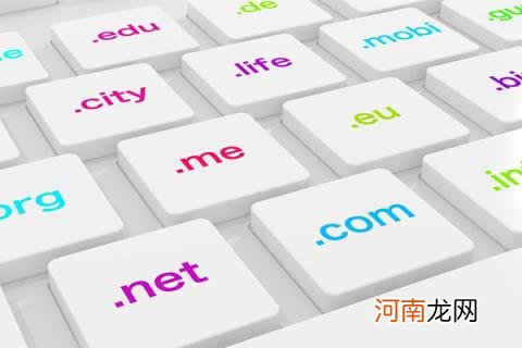 什么是网站空间域名网站空间域名的选择注意事项有哪些？