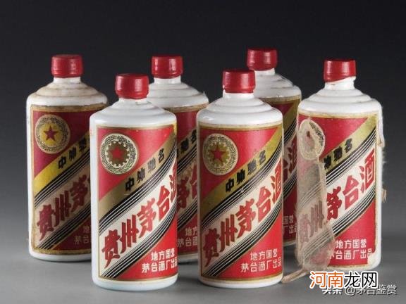 80年茅台单瓶值多少钱，茅台收藏价格行情参考？