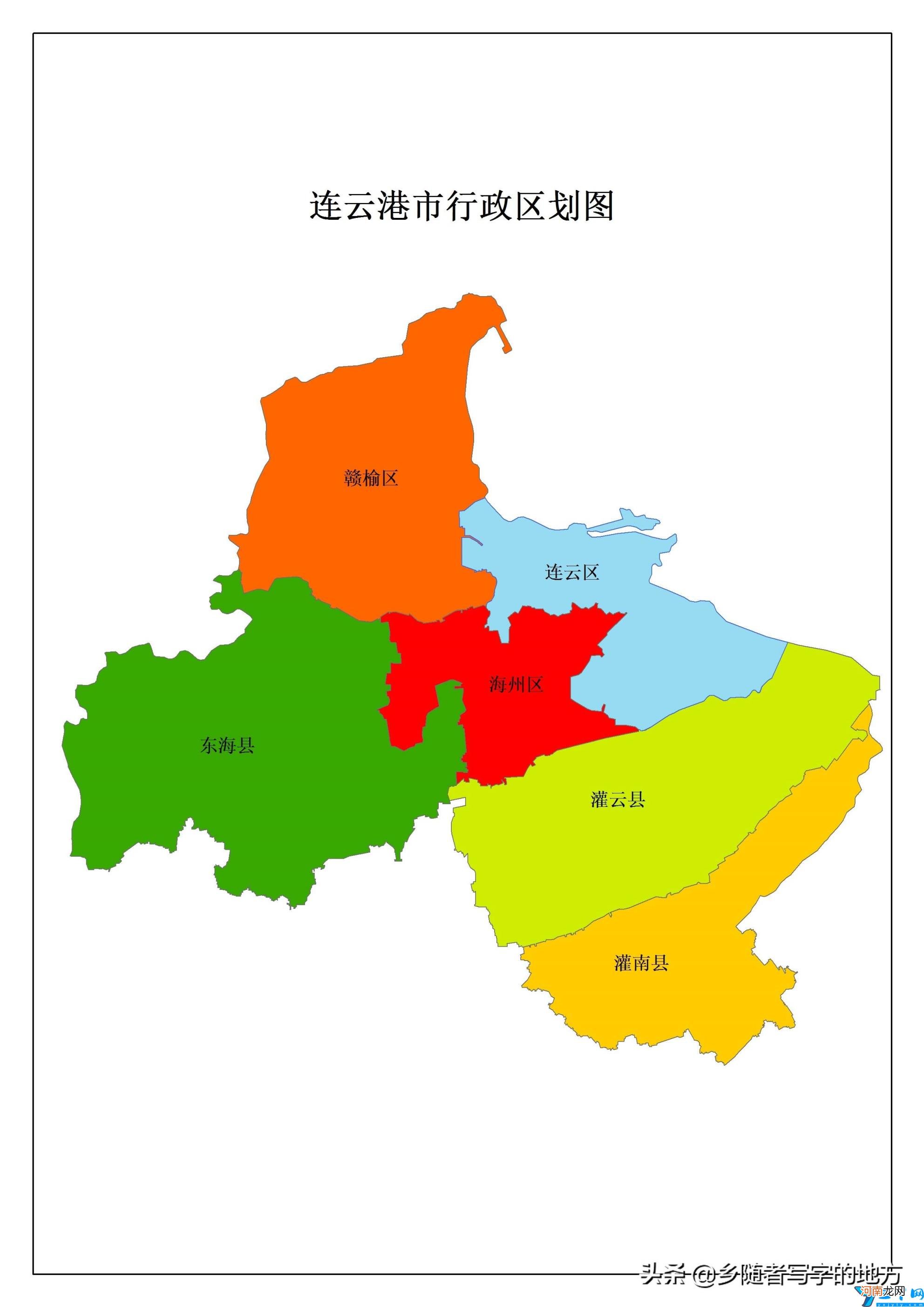 各市的由来 江苏有几个市