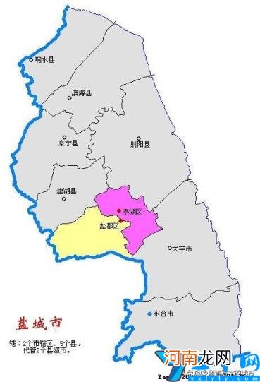 各市的由来 江苏有几个市