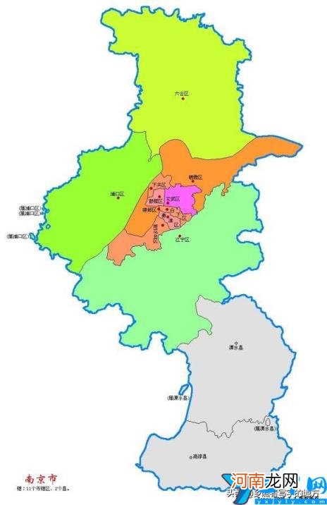 各市的由来 江苏有几个市