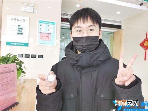 农业银行纪念币(纪念币在哪里买