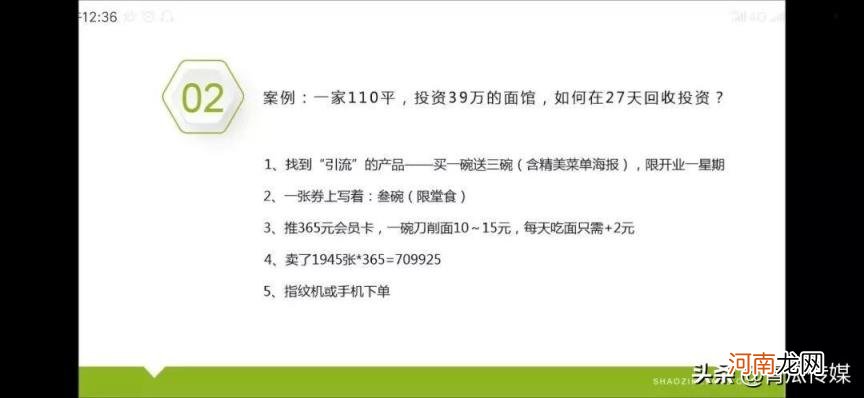 如何做好推广引流，送你3个技巧！？