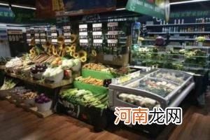 开蔬菜店的禁忌是什么，开菜店要注意这2大点？