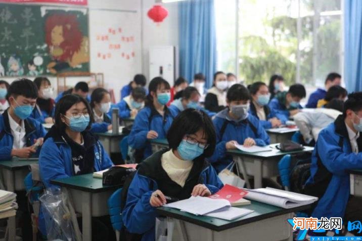 按各校2022最低分排序 上海市内40所大学排名
